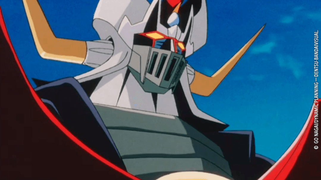 Mazinger Z y su evolución: Mazinkaiser